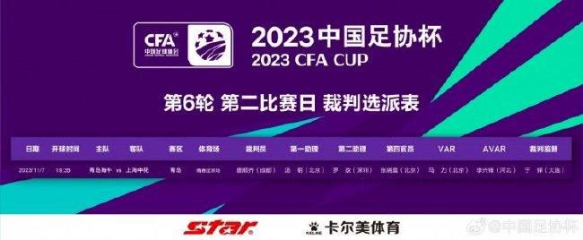 ”此役，约基奇出战29分49秒，投篮12中8，其中三分球2中0，罚球12中10，得到26分15篮板10助攻1抢断。